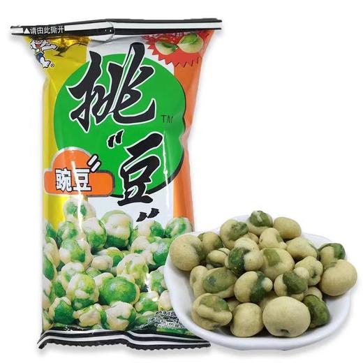 旺旺挑豆大礼包450g 商品图2