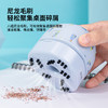得力18887桌面清洁器 商品缩略图4