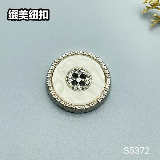 S5372(整包购买) 商品图1