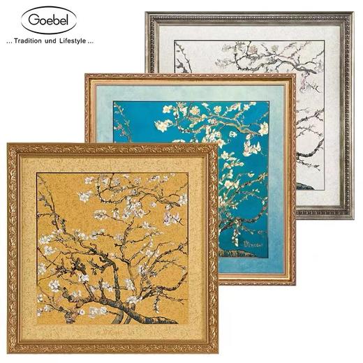 【6F】阿斯蒙迪+德国高宝Goebel进口梵高杏花限量瓷板画 商品图0