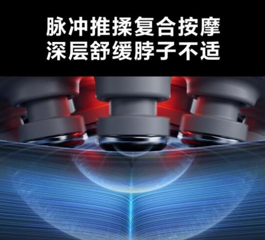 SKG 热灸推揉颈椎按摩仪 G7pro 商品图3