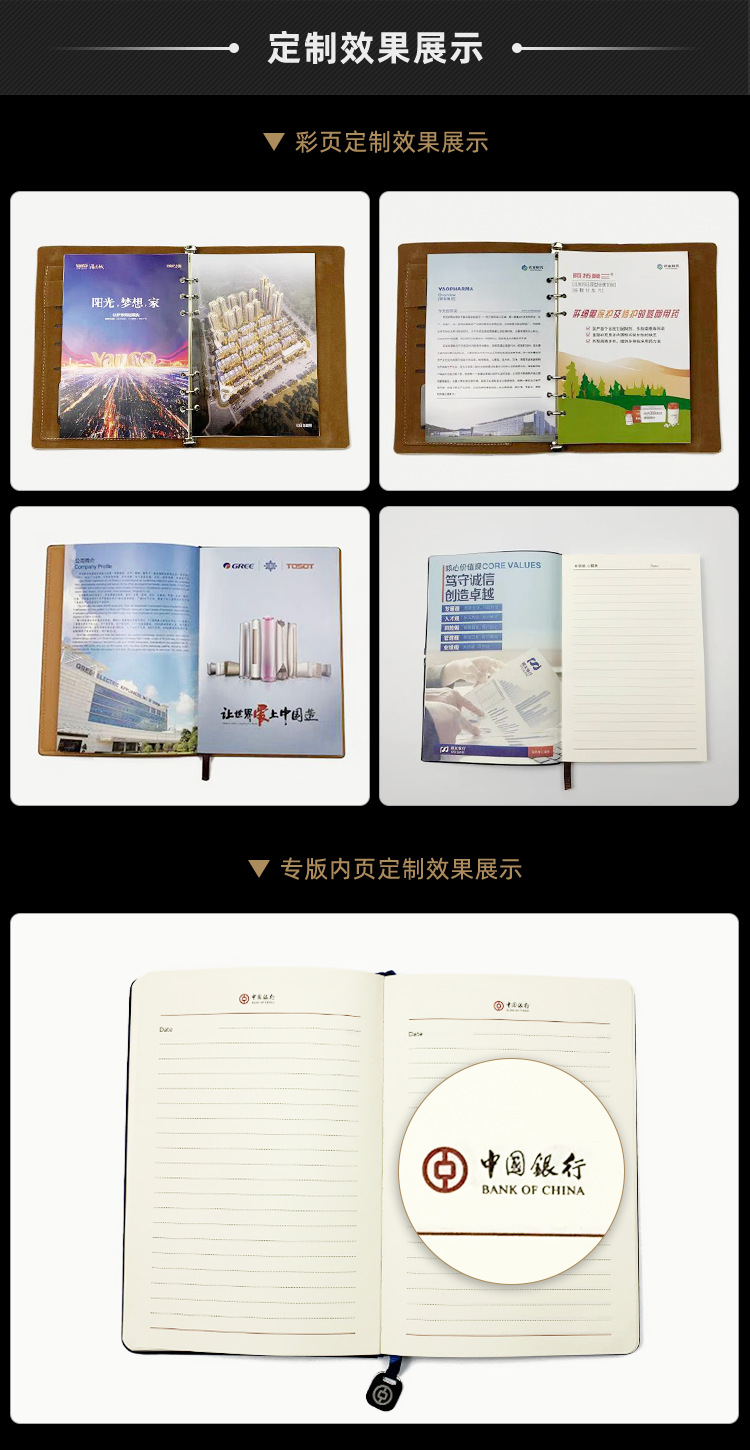 微信图片_20200316140204