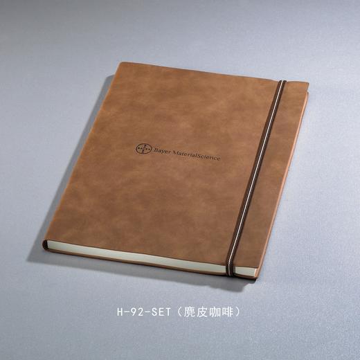 简洁平装松紧带商务办公文具仿皮记事本礼品a5笔记本子定制logo 商品图5