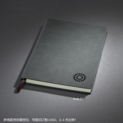 简约商务绒面羊巴皮加厚笔记本子定/制logo仿皮平装A5会议记事本 商品图6
