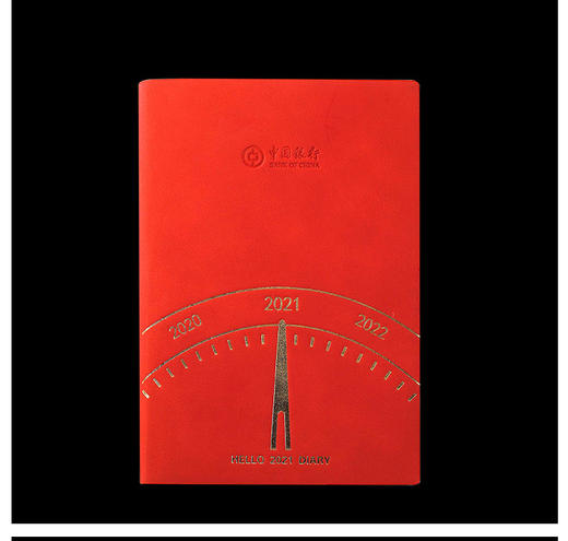 现货商务a5pu笔记本可印logo记事本企业礼品记录会议本笔记本子 商品图4