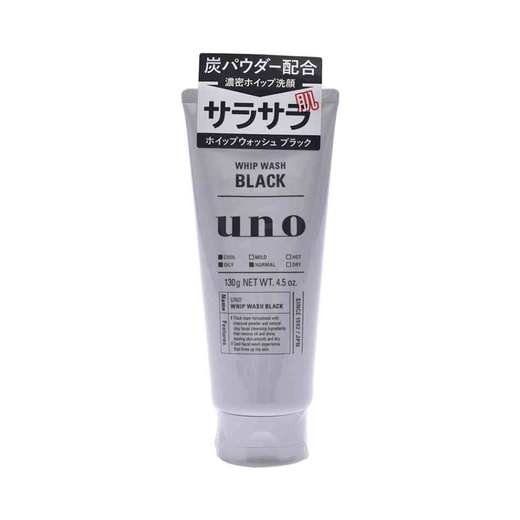 【3件装】SHISEIDO 资生堂 UNO吾诺 新款黑炭清爽洗面奶 130g 商品图0