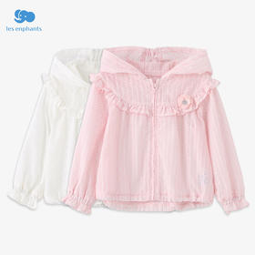 丽婴房-童衣类（夏）F2外套白色\米白