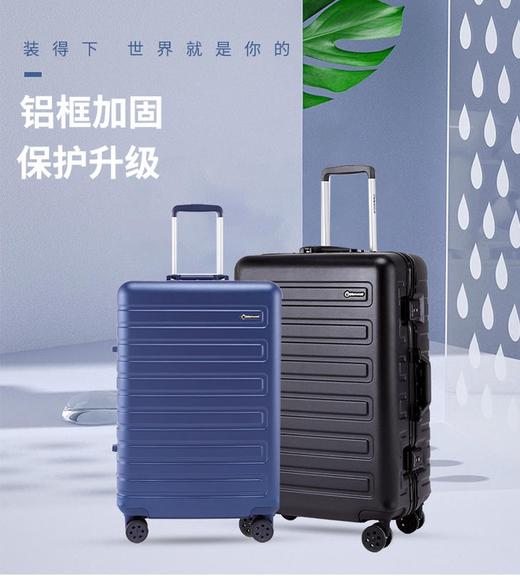 外交官TC-920 商品图0