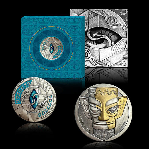 【预定】三星堆纪念章，纯银30克！官方发行！ 商品图1