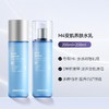 【孕妇可用 】韩国 Dermafirm德妃  M4安肌养肤水乳2件套 （爽肤水200ml+乳液200ml） 商品缩略图6