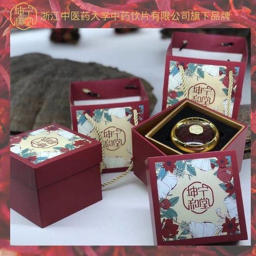 西红花藏红花番红花精选礼盒 商品图0
