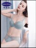 【列维斯蕾丝】安莉芳小胸厚杯聚拢文胸女士美背收副乳内衣EB1377 商品缩略图0
