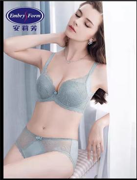 【列维斯蕾丝】安莉芳小胸厚杯聚拢文胸女士美背收副乳内衣EB1377