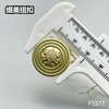 F1377(整包购买) 商品缩略图3