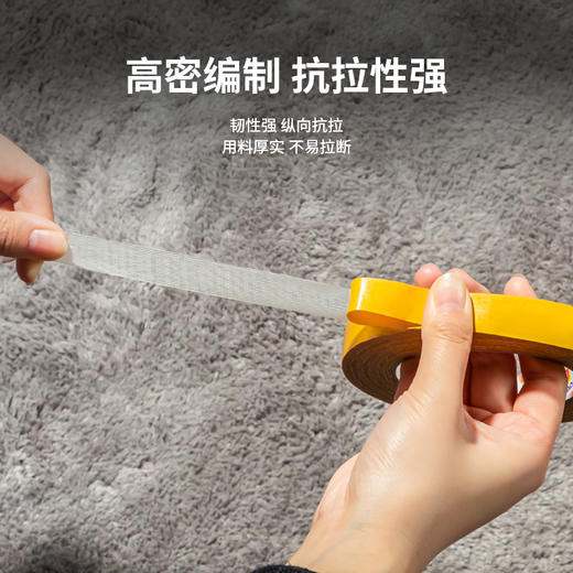 得力30802双面布基胶带15mm*20m*280μm(棕色)(1卷/热缩) 商品图1