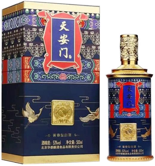 华都 友谊传承2021 酱香型 53度 500ml x6 整箱装 商品图2