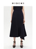 HIDEMI 藏蓝色简约不对称设计感鱼尾式拼接立体剪裁半身裙 商品缩略图1