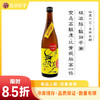 舞美人 山废纯米酒 sanQ 浓醇 商品缩略图0