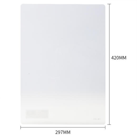 得力72399_A3书写垫板 商品图3