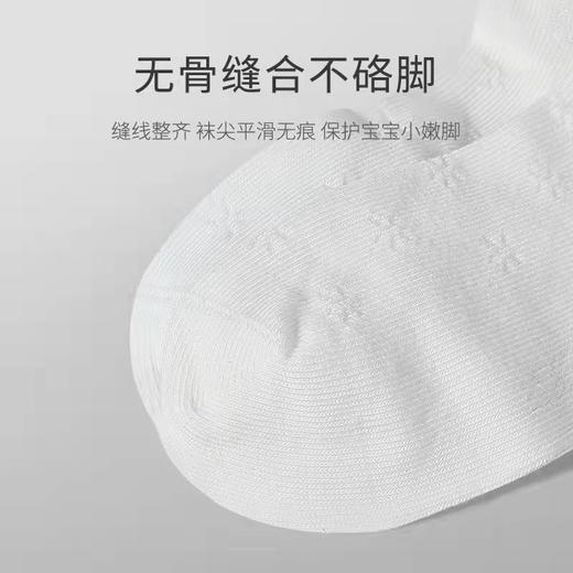 【泰兰尼斯儿童】B8F儿童花边袜 商品图2