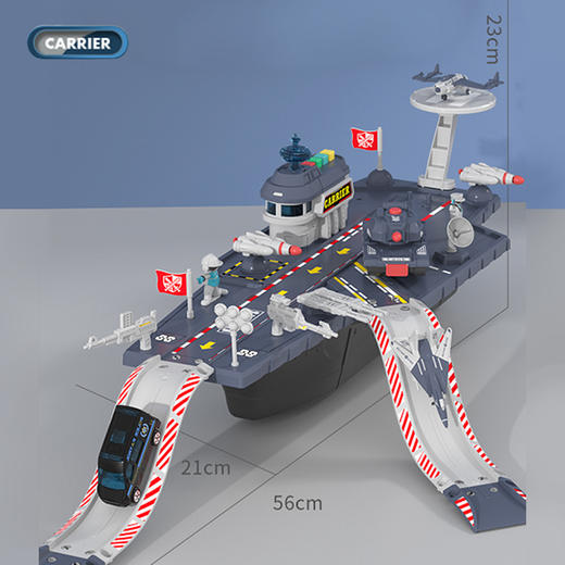 充值5k-咪琦童缘母舰 商品图1