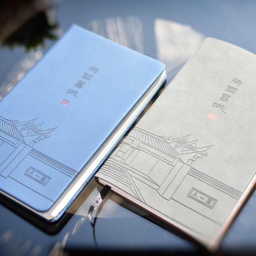 羽诗制造出品 天一书局出品 南国书城宁波天一阁元素PU皮国潮风商务办公笔记本 商品图1