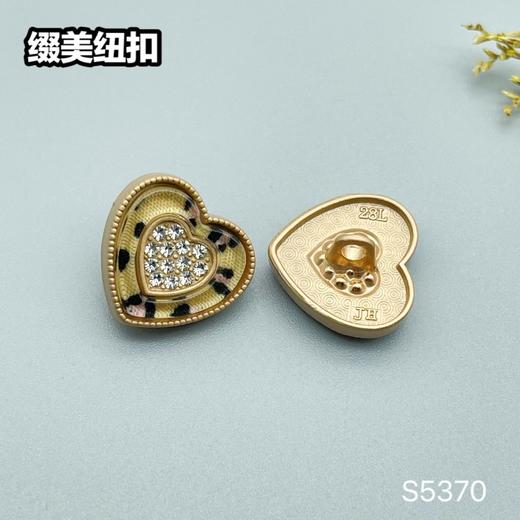 S5370(整包购买) 商品图3