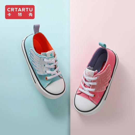 卡特兔儿童帆布鞋女童低帮春季新款小童板鞋宝宝鞋软底儿童帆布鞋 商品图1