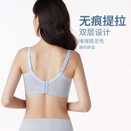 都市丽人B杯调整型内衣蕾丝薄3/4杯文胸四排扣无钢圈LJ24C5 商品图3