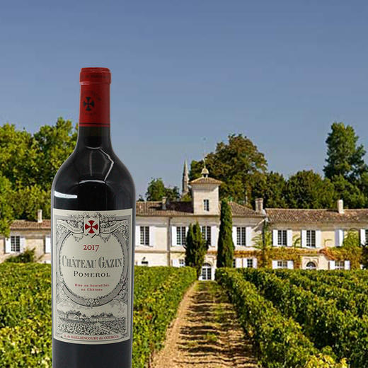 法国嘉仙酒庄干红葡萄酒2017 商品图2