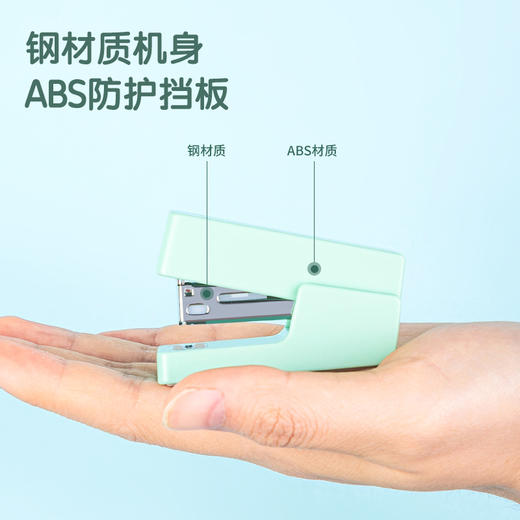 得力0283源源得力订书机(混)(1订书机+1盒钉/盒) 商品图4