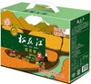 正大(CP)-松花江五常稻花香5kg礼盒装 商品缩略图0