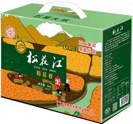 正大(CP)-松花江五常稻花香5kg礼盒装 商品图0