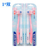 卡嘉圆柔洁组合牙刷双支装【804】 商品缩略图0