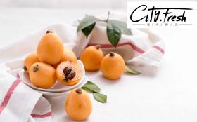 【BF】枇杷500克