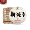 2022春茶 古200新班章云南古树茶普洱茶生茶饼357g*7饼 商品缩略图5