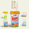 有机牛奶 酸牛奶【产地直发】@归原 商品缩略图2