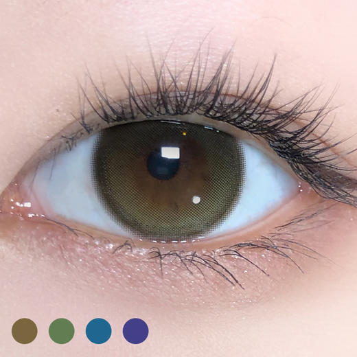 狂欢四季  棕 / 蓝 / 绿 / 蓝黑 
 14.2mm【1片装】敏感舒适推荐 /  年抛 商品图0