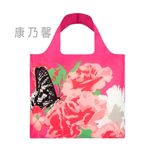 外交官时尚万用袋 商品图0