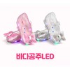 韩国ozkids 海的女儿LED果冻鞋（灯不亮了，介意慎拍哦~） 商品缩略图0