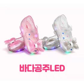 韩国ozkids 海的女儿LED果冻鞋（灯不亮了，介意慎拍哦~）