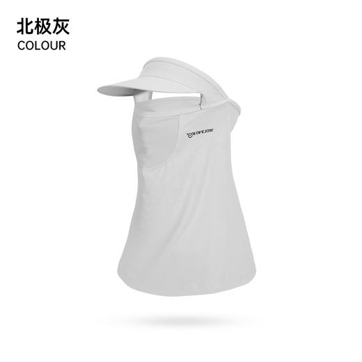 【肤感冰冰凉 不易勾丝显脸瘦】 夏季冰丝防晒面罩女户外高尔夫运动遮阳帽骑行护脸头巾面纱X TJ72 商品图8