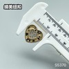 S5370(整包购买) 商品缩略图5