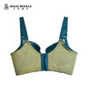 【99元2件，下单拍2！】皇家丽美薄款有钢圈聚拢调整型文胸W099-1 商品缩略图1
