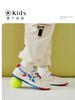 【泰兰尼斯儿童】B8F低帮透气时尚潮流运动 商品缩略图1