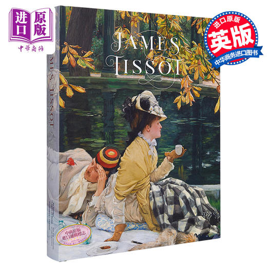 【中商原版】James Tissot 英文原版 詹姆斯·提索 商品图0