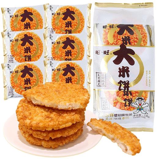 旺旺大米饼225g 商品图2