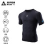 速力达SURIDA护芯2.0健身服男户外跑步春季紧身衣速干压缩短袖/短裤 商品缩略图0