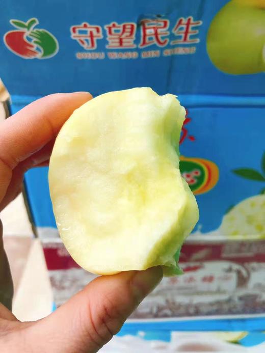 牛奶阿克苏一箱（拼团） 商品图2