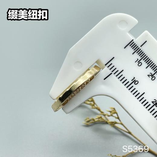 S5369(整包购买) 商品图6